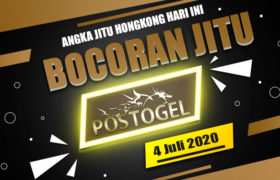 Prediksi Togel Bocoran Hongkong Senin 4 Juli 2022 telah dihadirkan oleh POSTOGEL melalui keluaran angka HONGKONG sebelumnya. Klik Aja!!!